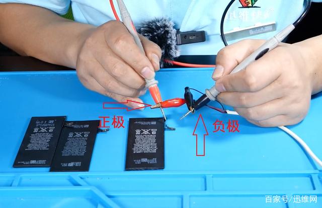 tin tức mới nhất của công ty về Đây là cách để nhanh chóng kích hoạt pin! pin điện thoại di động bị đói lâu đã được phục hồi thành công  3