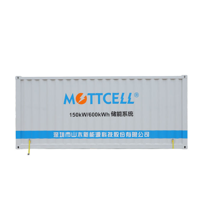 ESS thương mại mạnh mẽ 100kWh - 2MWh Capacity lưu trữ cao Hiệu suất đáng tin cậy 0